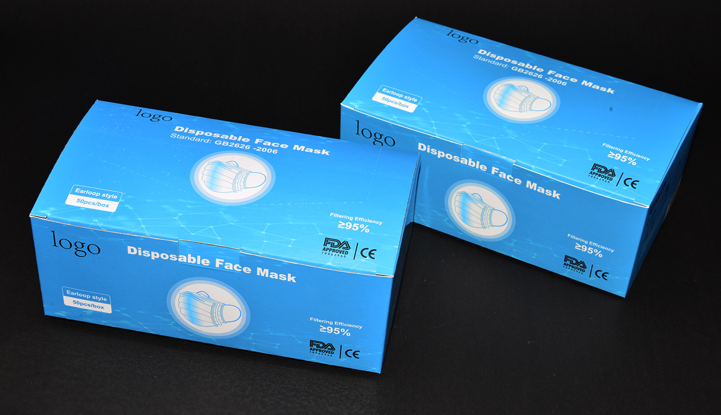 一次性口罩盒包装彩盒n95白卡纸订做定制灰卡纸深圳厂家现货.