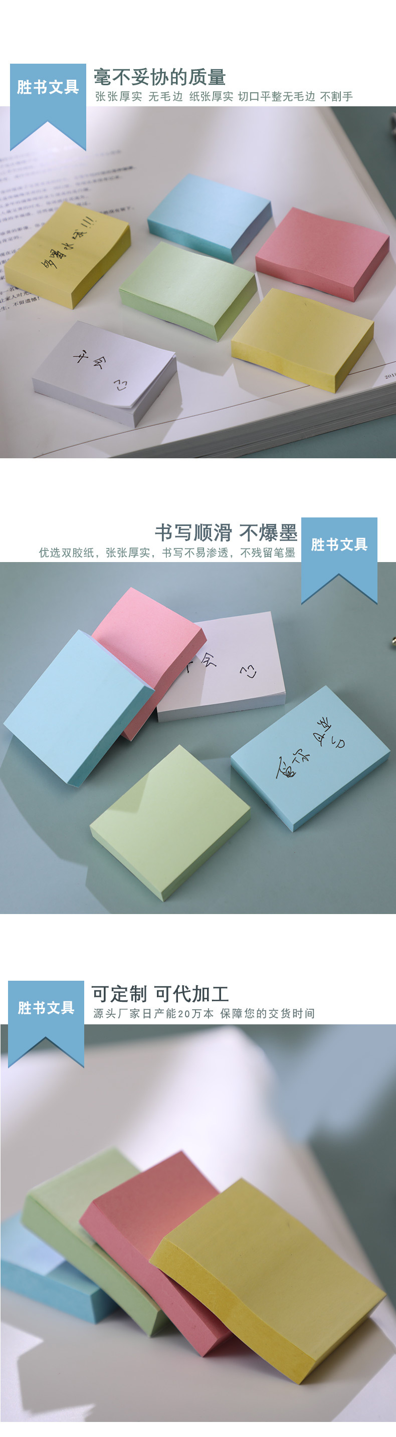 未标题-1-拷贝-恢复的-恢复的-恢复的_03.jpg