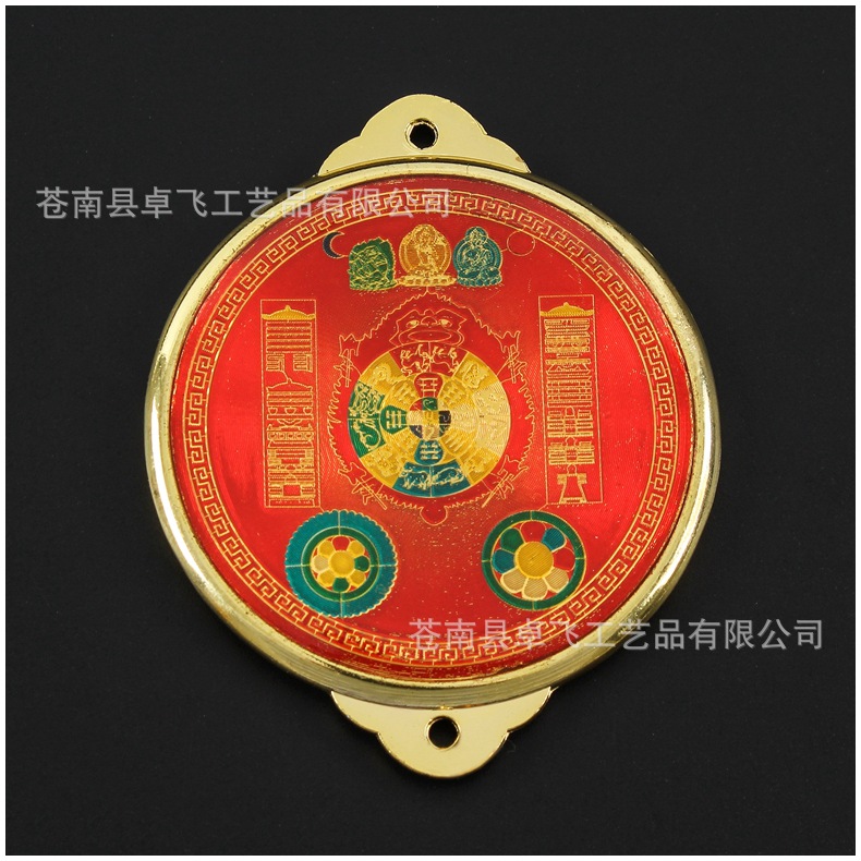 不锈钢冲压印刷金属标牌厂家LOGO标志彩色滴胶腐蚀铝汽车铭牌批发