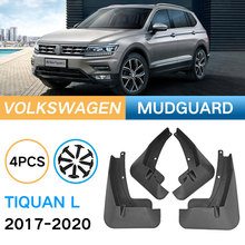 m17-20Tiguan;^LQ羳܇݆̥Ƥ