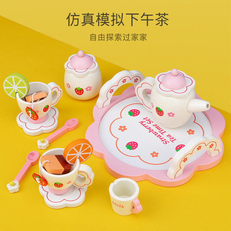 Children's toy girl's home imitation pink tea set wooden baby early education puzzle kitchen tableware gift