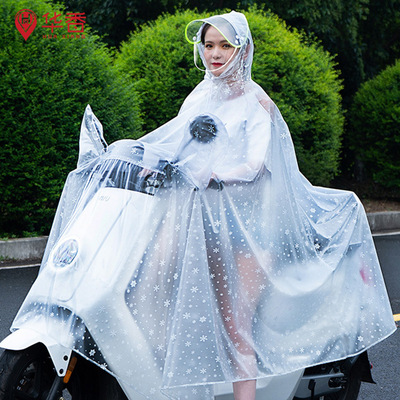 Electric Battery motorcycle Raincoat have more cash than can be accounted for whole body Rainstorm enlarge thickening transparent Single Bicycle Poncho
