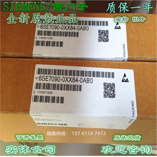 6SE7 090 6SE7090-0XX84-0AB0 ���T��׃�l��70����CUVC��io���Ӱ�