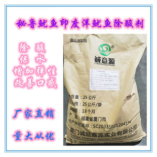 �������~ӡ�������~������~���ᄩȥ����ζ���ƿڸ�