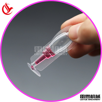 液体灌装机生产化学试剂hpv核酸检测灌装机 单支包装带易掰断口