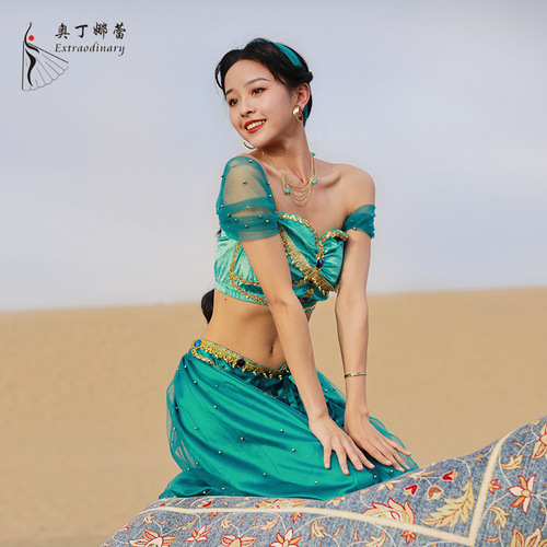 Belly Dance Performance Costume Halloween Cosplay Costume Adult Female Anime Costume New Arrival Cosplay Jasmine Princess Set
