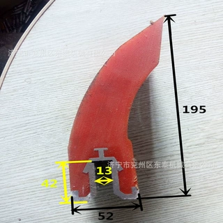 生产销售聚氨酯清扫器 运输皮带合金清扫器 无缝钢管清扫器刮刀