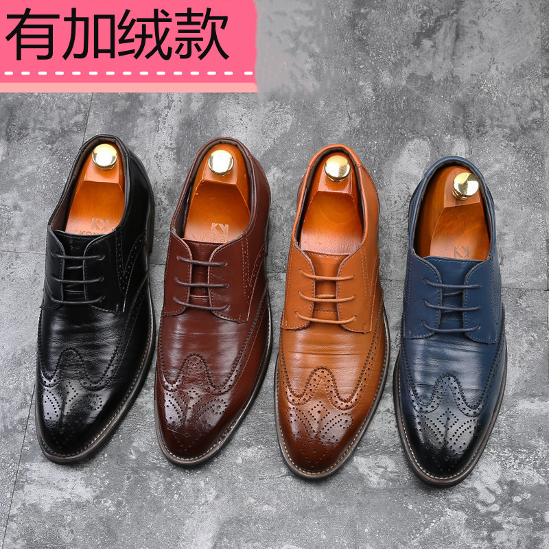 large size men's pu leather shoes man ca...