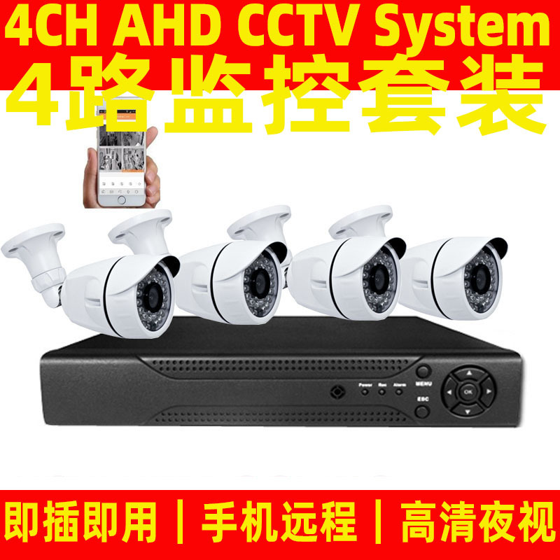 4037965979_957995193