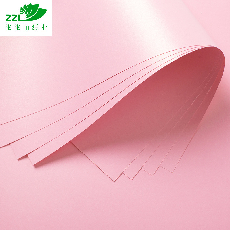张张丽纸业230g水晶卡A3++封面纸胶装封皮纸不易破耐磨耐用不掉色|ms
