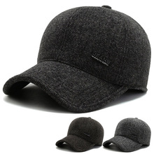 男士冬季新款棒球帽呢子字母老頭棉帽護耳帽子保暖加厚防寒鴨舌帽