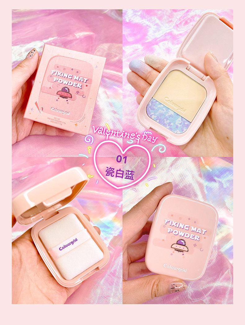 CU127 Kaleg Double Effect Highlighting Powder Details Page_08.jpg