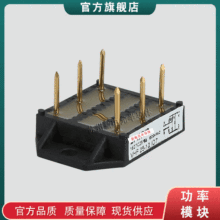 VHF25-08IO7  VHF25-12IO7 VHF28-08IO5ģK