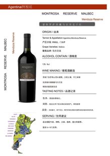 ����͢�����_�_����R��ؐ�˸ɼt ԭƿ�M�����Ѿ� 750ml �M�ڼt��