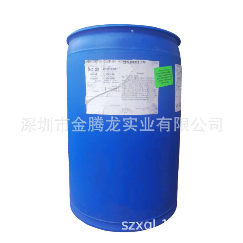 代理销售赢创Zetasperse 179分散剂 降低研磨粘度 提高润湿效果