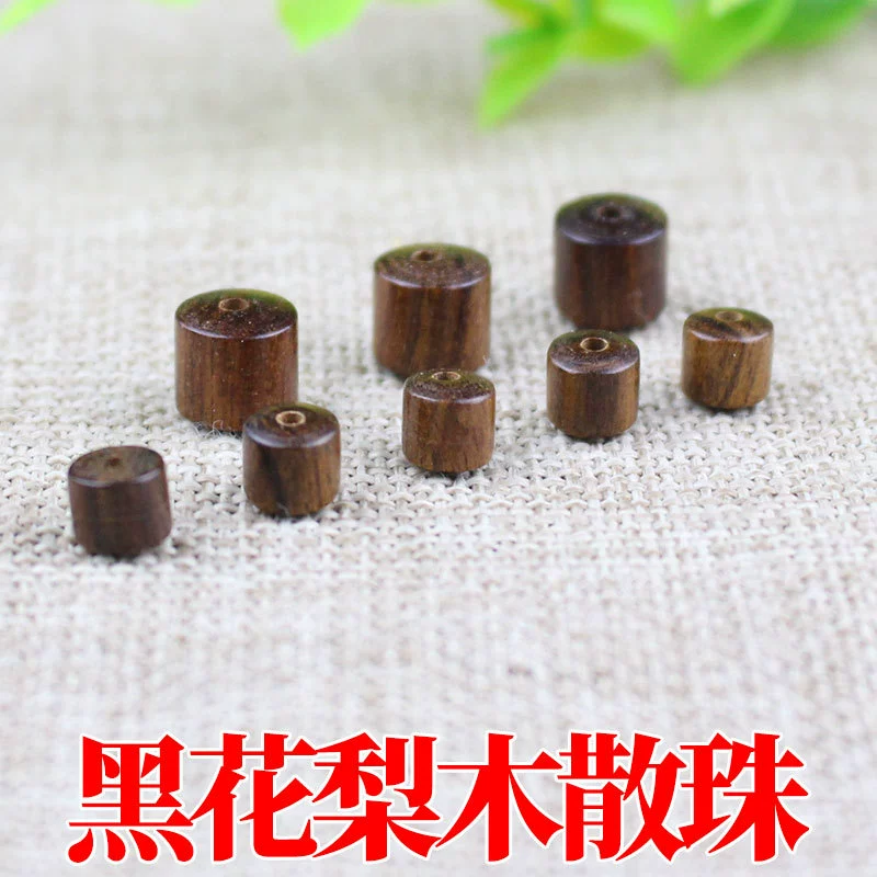 Оптовая Продажа с фабрики черный палисандр свободные бусины Круглые бусины DIY браслет ожерелье 108 бусин Аксессуары материал бочкообразные бусины