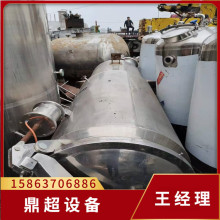 ��Ӧ�۸���ֶ�̬��ȡ�� Ũ����ȡ�豸 ��ҩ��ȡ�豸