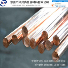 �߾����~��QSN6.5-0.1��܇�������~�A��1.02.03.04.05.0mm�Ͻ�