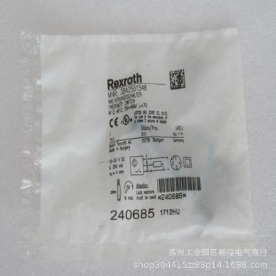 *现货销售*全新R传感器 3842501548 现货240685