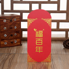 �S��ֱ���ߙn����C����ʽ�t����͹ͻ���t��������C�����r�����l