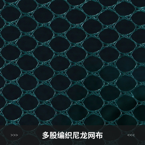 Factory wholesale various specifications fish trap, automatic shrimp trap, folding fish net fishing gear, fish and shrimp trap net fishing tool