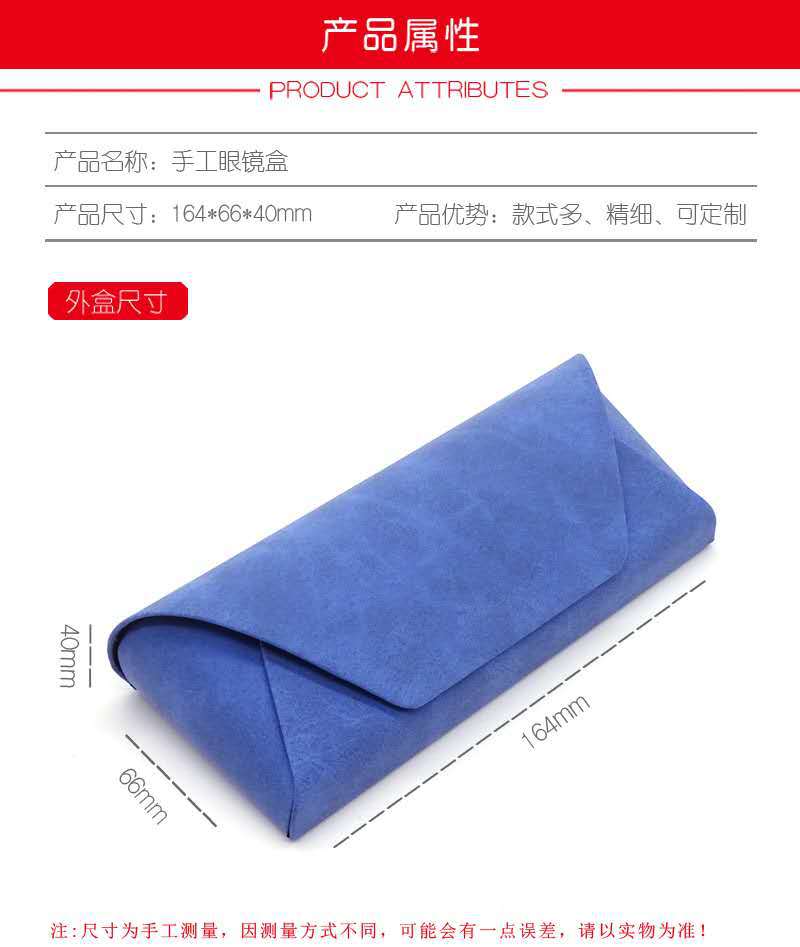 微信图片_20200610211031