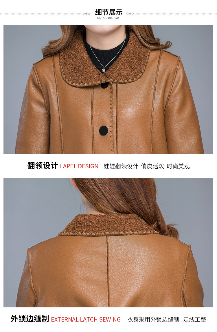 Veste cuir femme en PU - Ref 3447572 Image 24