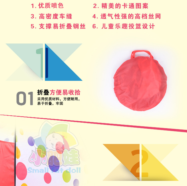 3199783083_2072390617