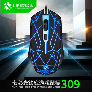 ���V309�߲ʰl���Α���� USB��X�Pӛ���о��Α���� �ӽ��ٵװ�