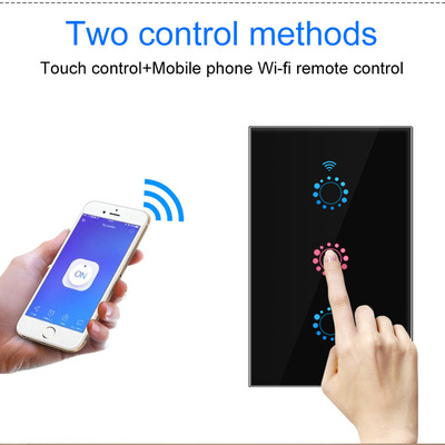 Us Australia regulatory intelligence WiFi switch Graffiti Alexa WiFi intelligence Touch remote control switch