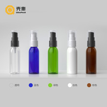 30ml�A���B����Һƿ PET����ƿ �������з��bƿ С�ӷ��bƿ