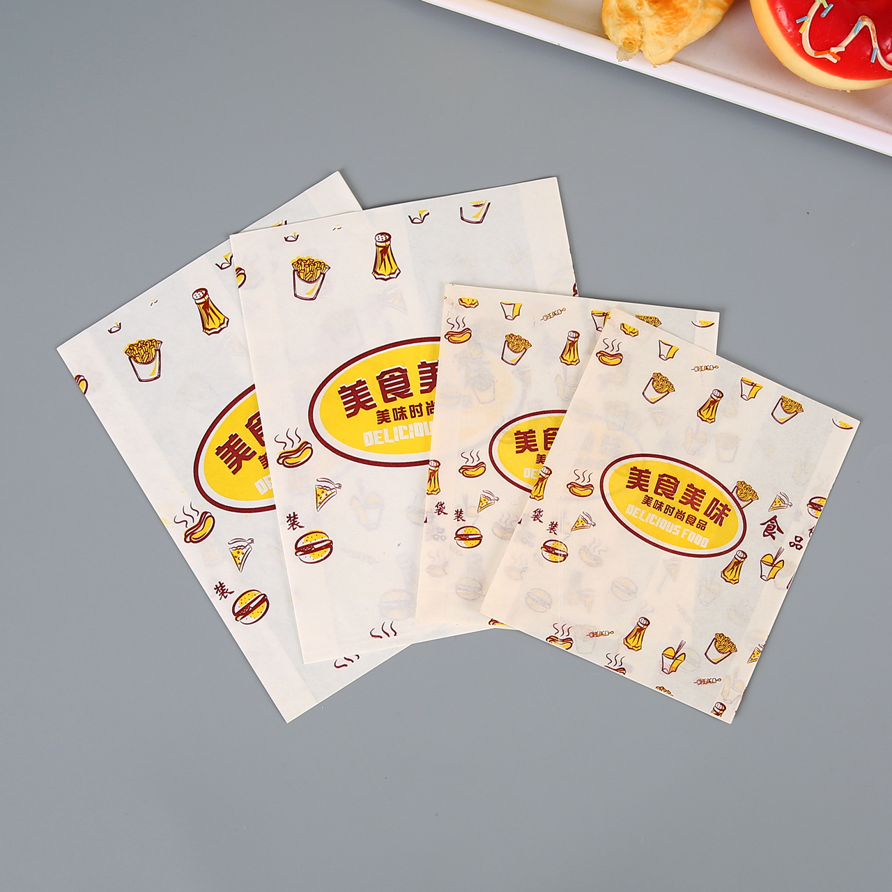 美食美味防油纸袋淋膜食品防油小吃袋一次性鸡翅鸭脖食品纸袋