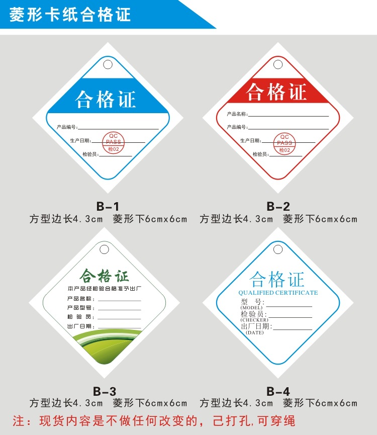 详情图
