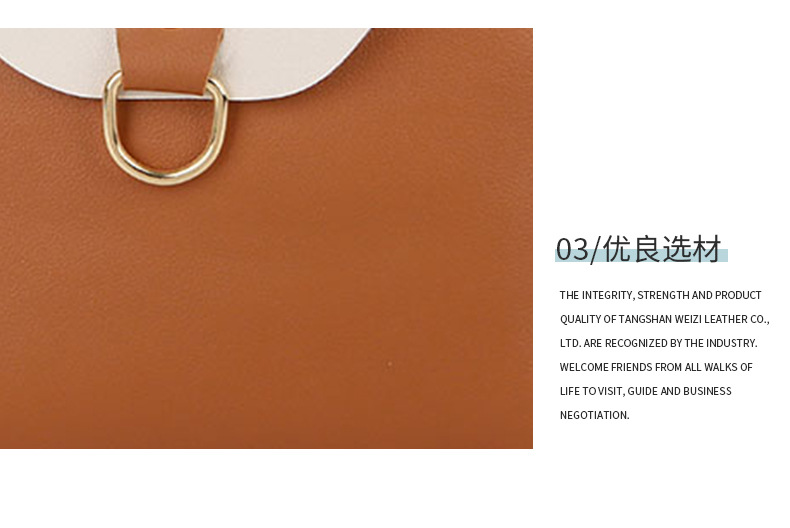 单肩包,斜挎包,包包,包包女