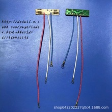 ������·��ָʾ�� 늟�ˮ���Դָʾ�� �ؿ����B�Ӿ�