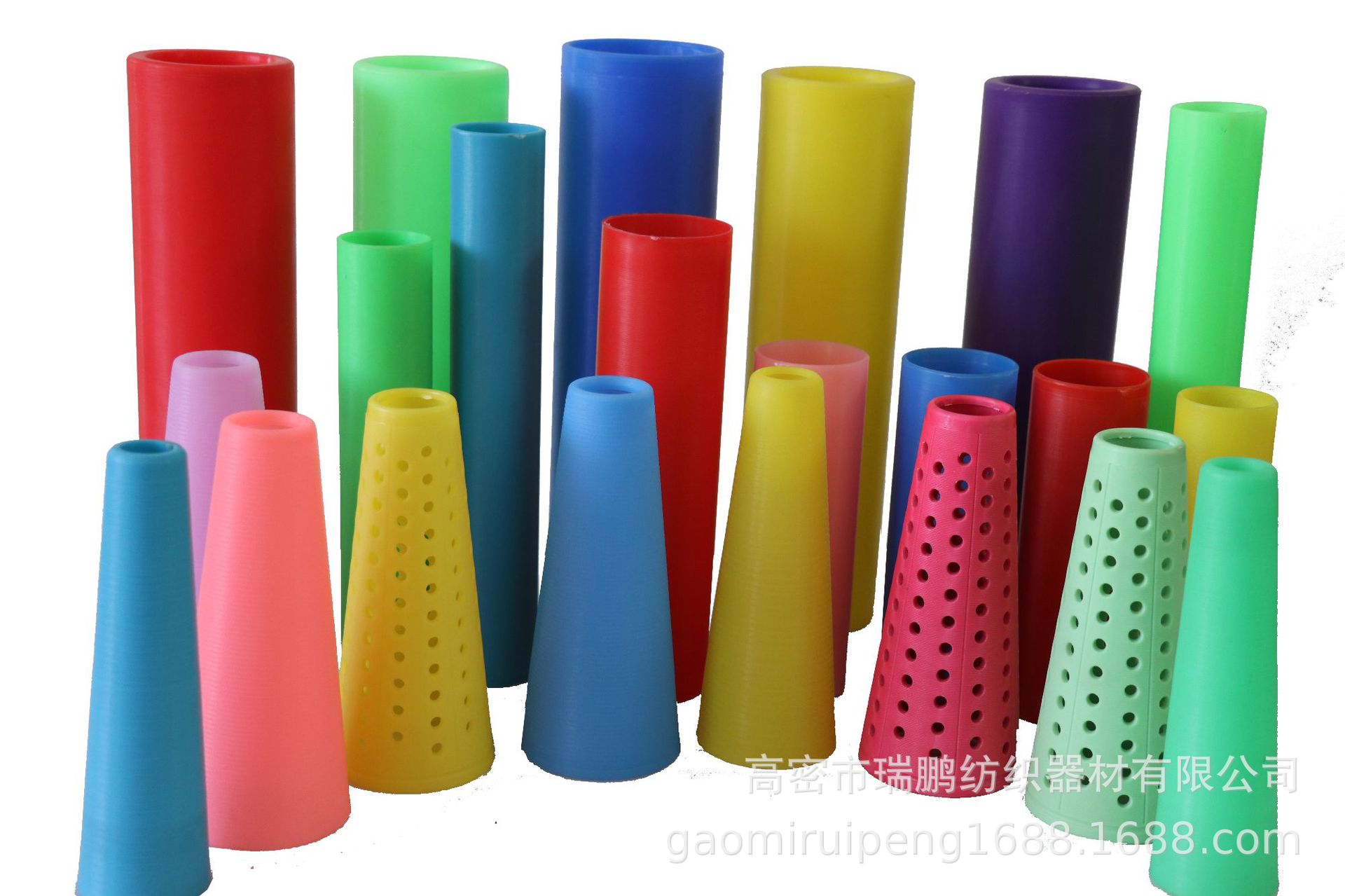 供应优质塑料粗纱管 细纱管等多种塑料管 塑料纱管纱线管