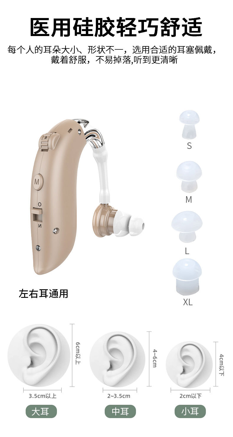 详情页_10.jpg
