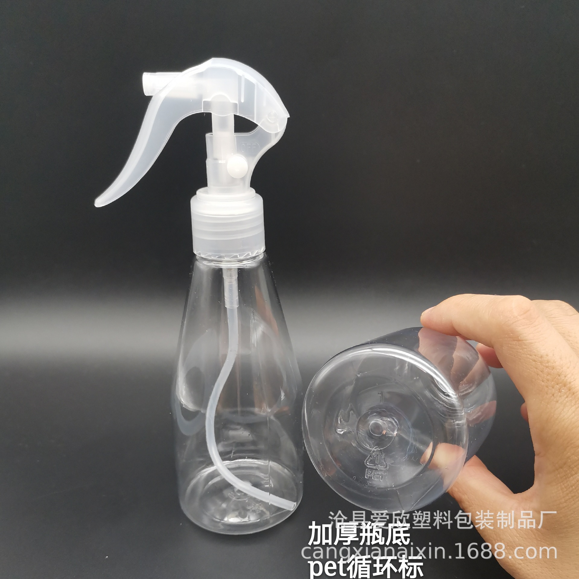 200ml