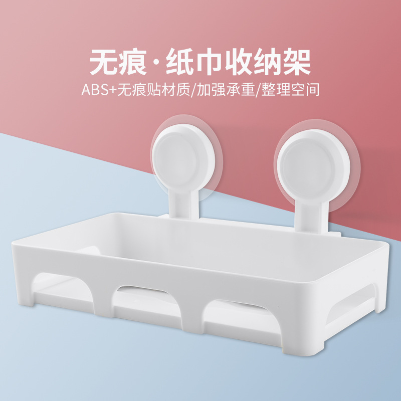 Caja de tejido de baño simple impermeable ponche-libre multi-función montado en la pared cajón de papel higiénico titular de tejido