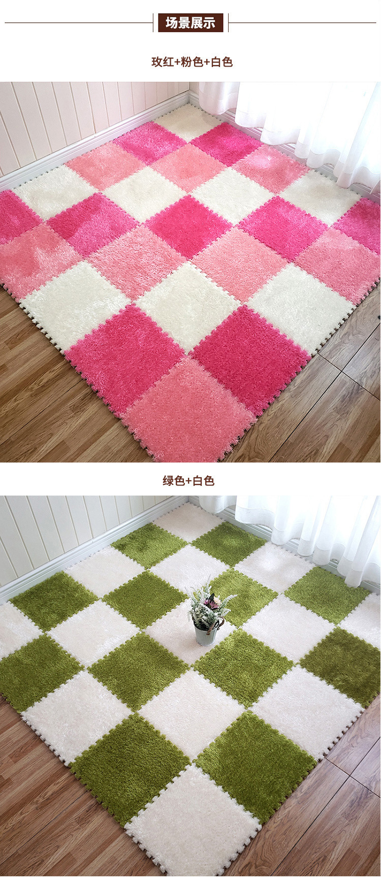 详情 (10).jpg