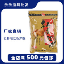    ϵ300g/70