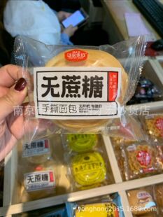 �R������ ��˺��� ��ʽ���}�� ��ɫ�K�K�� �t����˺ һ��5��