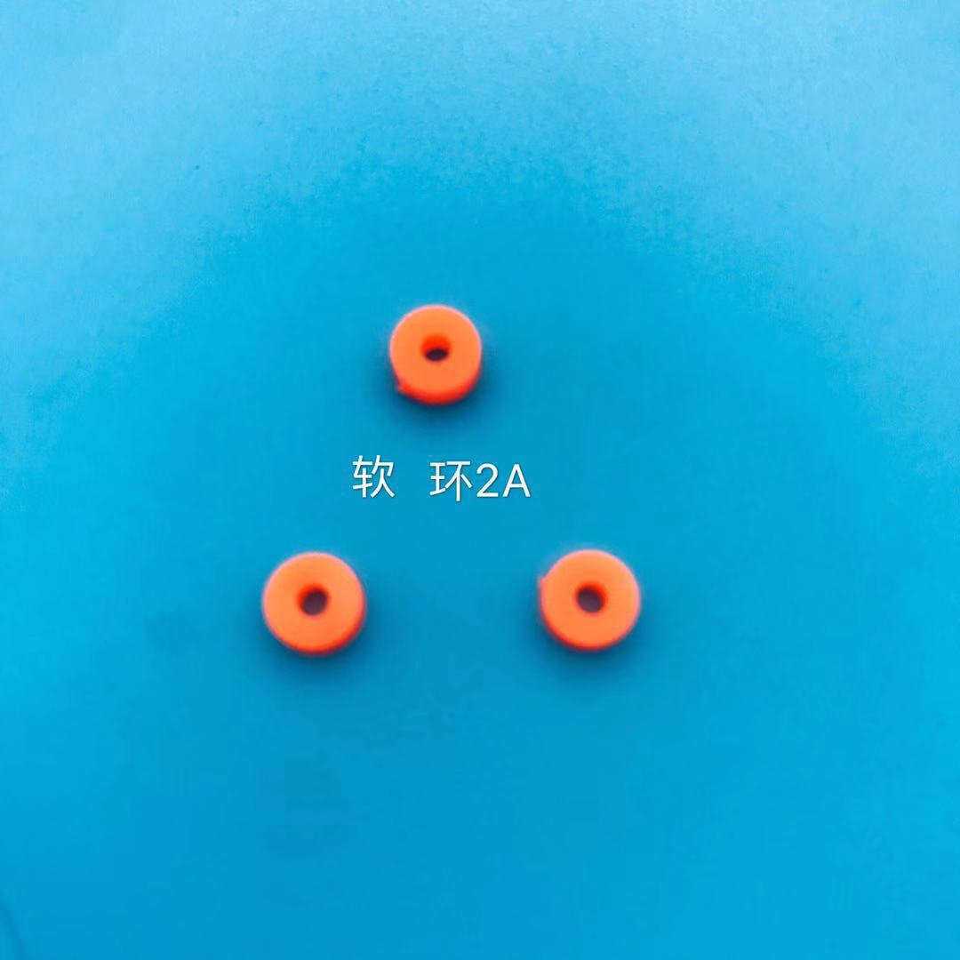 微信图片_20200204165425