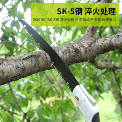 源頭廠家 網紅鋸 摺疊渦輪手鋸 U型口 這鋸子太牛了