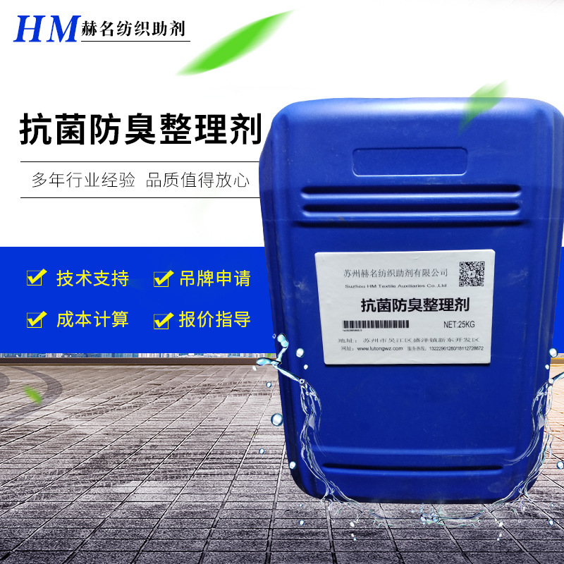 ���������� ���������� ��֯���Ͽ�������������