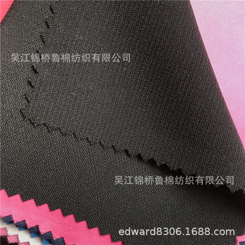 单丝人棉斜纹提花23乱纹.jpg