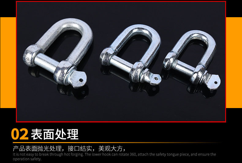 精细去掉 使用寿命长去掉