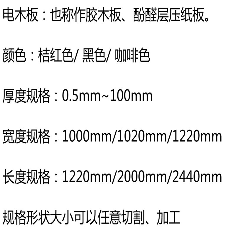 O1CN017UoSxm1tId3JTSqZS_!!2200