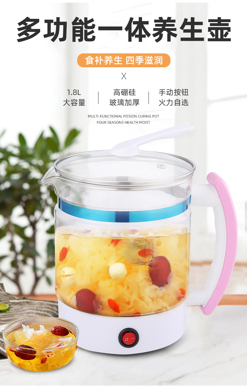 华魄详情设计---改版_02