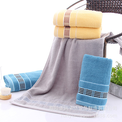 棉毛巾柔软加厚吸水成人洗脸棉毛巾福利礼品定制logo毛巾批发